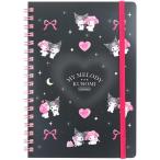  My Melody &amp; черный miW кольцо Note B6 Dream person глаз .60 листов резинка есть розовый Heart симпатичный Sunstar канцелярские принадлежности [01] ( всего 1100 иен и больше . покупка возможно )