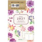 【2027年版】 手帳 リフィル B7 ウィークリー 週間レフト 月間 月曜始まり 6穴 カントリータイム 花柄 ミドリ [01] 〔合計1100円以上で購入可〕