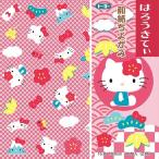  Hello Kitty японская бумага ....2 рисунок × каждый 12 листов мир рисунок цветная бумага оригами интеллектуальное развитие Япония за границей земля производство Sanrio симпатичный Toyo [02] ( всего 1100 иен и больше . покупка возможно )
