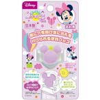  Sunstar канцелярские принадлежности .-.. не открывается булавка Chan DC MM V [01] ( всего 1100 иен и больше . покупка возможно )