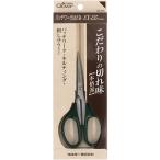  лоскутное шитье ножницы 13.5cm EX-135 высокое качество нержавеющая сталь сталь швейные инструменты k осел -[01] ( всего 1100 иен и больше . покупка возможно )