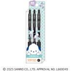 ショッピングジェルボール ポチャッコ サラサクリップ 0.5mm 3本セット 黒インク ジェルボールペン 水性 かわいい サンリオ カミオジャパン [01] 〔合計1100円以上で購入可〕