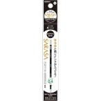 ゼブラ サラサセレクト 替え芯 カスタマイズ 多機能ペン 専用 ジェルボールペン リフィル NJK-0.4芯 [02] 〔合計1100円以上で購入可〕