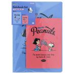 スヌーピー ノート 2冊