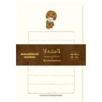 monchichi..... Leopard A письмо комплект бумага для писем /30 листов конверт /3 листов Mino японская бумага письмо память сверху товар симпатичный старый река бумага .[01] ( всего 1100 иен и больше . покупка возможно )