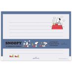  Snoopy письмо комплект Happiness is Red темно-синий модель бумага для писем конверт письмо симпатичный PEANUTS отверстие Mark [01] ( всего 1100 иен и больше . покупка возможно )