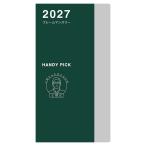 [2027 год версия ] блокнот * dia Lee HP dia Lee S 12 месяц начало man s Lee месяц промежуток блок воскресенье начало зеленый большой go-[02] ( всего 1100 иен и больше . покупка возможно )