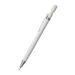  платина Press man скорость регистрация для 0.9mm механический карандаш 2B сердцевина белый ось [01] ( всего 1100 иен и больше . покупка возможно )