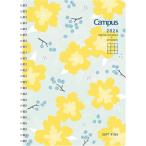 ショッピングコクヨ コクヨ 2026年 キャンパスダイアリー ソフトリング マンスリー ダイアリー A5 フラワー柄 [01] 〔合計1100円以上で購入可〕