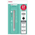 数量限定 bLen ブレン 4+S 0.5 トライア