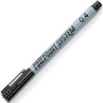 油性マーカー ファインポイントシステム 0.4mm 黒インク 速乾 耐水 プラスチック/金属/ガラス ロングセラー 立川ピン [02] 〔合計1100円以上で購入可〕