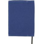 la большой to обложка для книги библиотека штамп Kurashiki брезент голубой [01] ( всего 1100 иен и больше . покупка возможно )