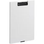  буфер обмена подставка тип вспененный прекрасный человек A4 вертикальный type белый независимый память накладка экспонирование . quotient . Event меню путеводитель прием se регулирование [02] ( всего 1100 иен и больше . покупка возможно )