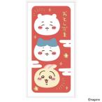 chi...pochi пакет золотой .3 листов входит конверт многоцелевой новогодний подарок Новый год праздник сбор денег .-. пчела трещина ... симпатичный [01] ( всего 1100 иен и больше . покупка возможно )