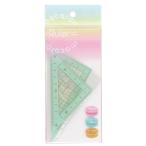 三角定規 10cm マカロン ピスタチオ 2枚セット 二等辺三角形/直角三角形 ケース付 方眼 かわいい 日本製 西敬 [02] 〔合計1100円以上で購入可〕
