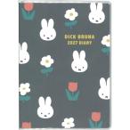 [2027 год версия ] блокнот Miffy A6 we k Lee видеть открытие 2 неделя месяц промежуток понедельник начало bruna world Grace k воздушный [02] ( всего 1100 иен и больше . покупка возможно )