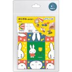  Miffy miffy.... серии оригами ...... структура сила оригами игрушка интеллектуальное развитие симпатичный ktsuwa[01] ( всего 1100 иен и больше . покупка возможно )