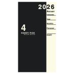  большой go-2026 год блокнот * dia Lee 3 месяц начало портативный pick блокнот 1 месяцев блок черный [02] ( всего 1100 иен и больше . покупка возможно )