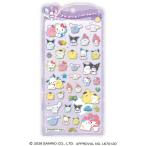 うるちゅるポップシール サンリオキャラクターズ×オバケーヌ ぷっくり 立体 かわいい クラックス [01] 〔合計1100円以上で購入可〕