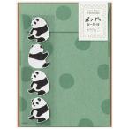  письмо комплект наклейка есть Panda рисунок A ворсистый материалы мяч узор бумага для писем конверт письмо L штамп фотография отправка по почте возможно симпатичный зеленый [01] ( всего 1100 иен и больше . покупка возможно )
