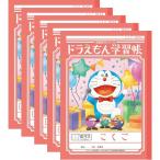  Showa Note Doraemon учеба .B5 штамп ...10 форель 10 знак Leader ввод KL-8 5 шт. комплект [02] ( всего 1100 иен и больше . покупка возможно )