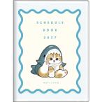 [2027 год версия ] блокнот A6 man s Lee месяц промежуток блок понедельник начало шесть .mof Sand same... Sunstar канцелярские принадлежности [01] ( всего 1100 иен и больше . покупка возможно )