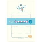  Cinnamoroll Mini письмо комплект закуска party Mino японская бумага бумага для писем конверт письмо retro симпатичный Sanrio старый река бумага .[01] ( всего 1100 иен и больше . покупка возможно )