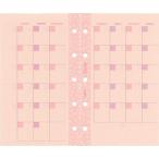 decona декоративный элемент na органайзер для заправка mini5 свободный man s lease ke Jules Tanto бумага месяц промежуток блок 30 листов входит симпатичный [01] ( всего 1100 иен и больше . покупка возможно )