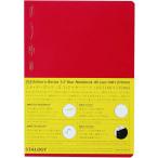 STALOGY ノート A5 方眼 1/2イヤーノート レッド 日記 記録 ログ