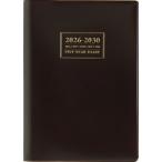  высота . книжный магазин 2026 год блокнот * dia Lee 4 месяц начало [953]5 год настольный день журнал A5 видеть открытие 4 день 5 годовой объем чай [02] ( всего 1100 иен и больше . покупка возможно )