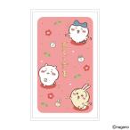 chi...pochi пакет 3 листов входит три складывать конверт многоцелевой новогодний подарок Новый год праздник сбор денег пчела трещина ... симпатичный [01] ( всего 1100 иен и больше . покупка возможно )