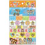  special Lumix наклейка один период один ..4 тент грамм блокнот декоративный элемент po M эпоха Heisei retro симпатичный ma Индия way b[01] ( всего 1100 иен и больше . покупка возможно )