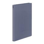 kokyo Flat файл NEOS A4 длина 15 мм .. голубой серый [02] ( всего 1100 иен и больше . покупка возможно )