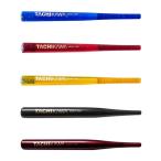 タチカワ P フリーペン軸 丸ペン Gペン サジペン [02] 〔合計1100円以上で購入可〕