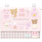  Rilakkuma карман сумка конфеты happy school 2024 год модели перемещение карман симпатичный входить .. класс солнечный X [02] ( всего 1100 иен и больше . покупка возможно )