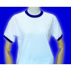 【売り尽くし】体操服 体操着 中学生 高校生 中高生 半袖 バレーシャツ  120/S/M/3L 　体育着　ピース紺　洗い替えにも