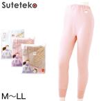  женский теплый обратная сторона ворсистый низ внутренний слаксы внизу M~LL ( женщина женщина низ длинное нижнее белье внутренний нижний одежда нижнее белье нижнее белье брюки внизу зима осень )