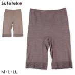  soft Fit . теплый . красный поясница данный . имеется 5 минут длина хлеб tiM~LL ( брюки внизу длинное нижнее белье низ 5 минут длина нижнее белье нижнее белье теплоизоляция теплый защищающий от холода L) ( женщина .