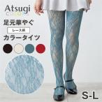  рисунок трико гонки трико женский гонки рисунок чулки atsugiATSUGI S-L дизайн трико цветочный принт цветок .. чувство красивый . сверху товар sexy взрослый нога одежда 