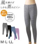  женский внутренний . способ леггинсы леггинсы женщина . способ внутренний низ полный length теплый M~LL ( touring теплый защищающий от холода )