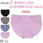 シームレスショーツ ショーツ レディース スタンダード ひびきにくい 福助 スタイリング満足 M〜LL 下着 パンツ 婦人 女性 インナー レース (在庫限り)