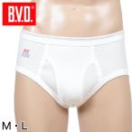 BVD メンズブリーフ 綿100% Finest Touch EX M・L (コットン 前開き 下着 肌着 インナー 男性 紳士 パンツ ボトムス 白 ホワイト) (在庫限り)