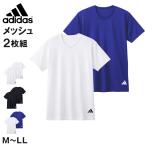  Adidas футболка мужской короткий рукав внутренний . пот скорость . сетка вырез лодочкой 2 листов комплект adidas M L LL спорт внутренний рубашка с коротким рукавом нижнее белье мужской 
