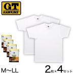グンゼ G.T.HAWKINS メンズ Tシャツ 2枚組×4セット M〜LL (GUNZE GTホーキンス 綿100% 男性 紳士 肌着 紳士肌着 ｔシャツ 半袖 インナー M L LL)