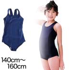  школьный купальник дельфин женщина .. для One-piece школьный купальник (140cm~160cm) (ON/. сопутствующие товары ) (740-2501)