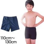 ショッピングスクール水着 男子 スクール水着 イルカ 男子 競泳用ミドル丈スクール水着 (110cm〜130cm)  (ON/学用品) (730-2605) (在庫限り)