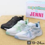 キッズ スニーカー 女の子 小学生 靴 子供 ブランド 女児 ニコプチ スクール おしゃれ 可愛い 19cm〜24cm 学校 軽い 軽量 かわいい (送料無料) (在庫限り)