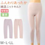  женщина слаксы внизу брюки внизу внутренний низ низ стеганый вязаный M~LL женщина нижнее белье нижнее белье нижнее белье леггинсы леггинсы тонкий теплый теплый защищающий от холода зима хлопок .
