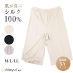  шелк 5 минут длина низ внутренний pechi брюки юбка-брюки M L LL шелк 100%pechi пальто юбка внутренний охлаждение брать . женский нижнее белье нижнее белье 