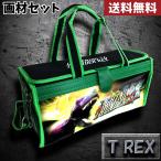 ²èºà¥»¥Ã¥È ³¨¤Î¶ñ¥»¥Ã¥È T REX ¶²Îµ¹¥¤¤ÎÃˤλҤ˿͵¤ Çɼꤹ¤®¤º¥·¥ó¥×¥ë¤Ç¹â³ØÇ¯¤Ë¤Ê¤Ã¤Æ¤â»È¤¨¤ë¥Ç¥¶¥¤¥ó¤Î¿åºÌ¥»¥Ã¥È ¾®³Ø¹» ¾®³ØÀ¸ÍÑ